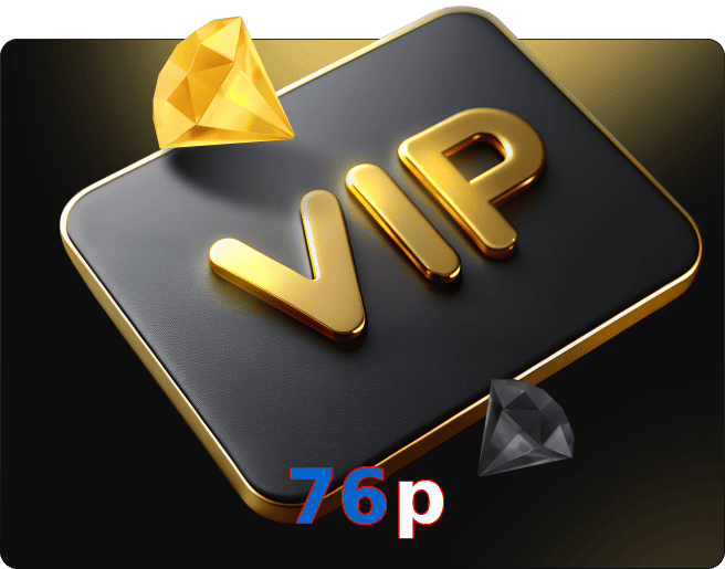 76p